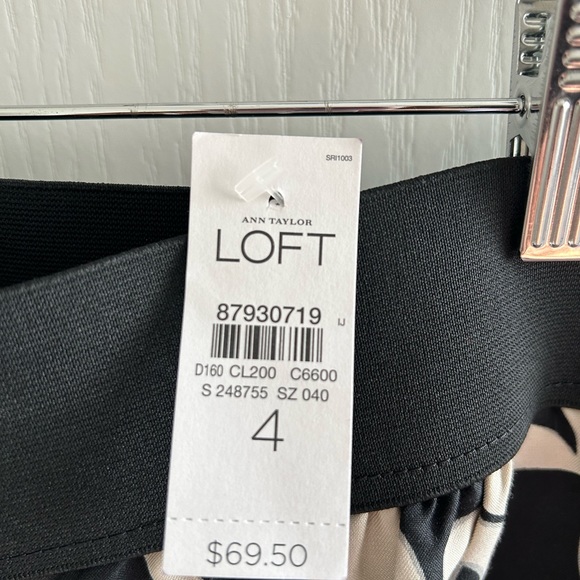 Loft Skirt - Picture 3 of 4